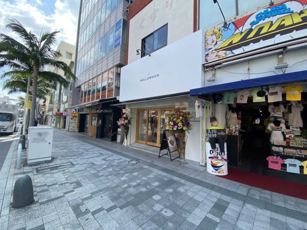 メロウウィッチ沖縄国際通り店